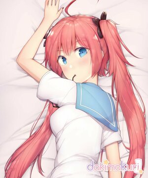 milim nava dakimakura