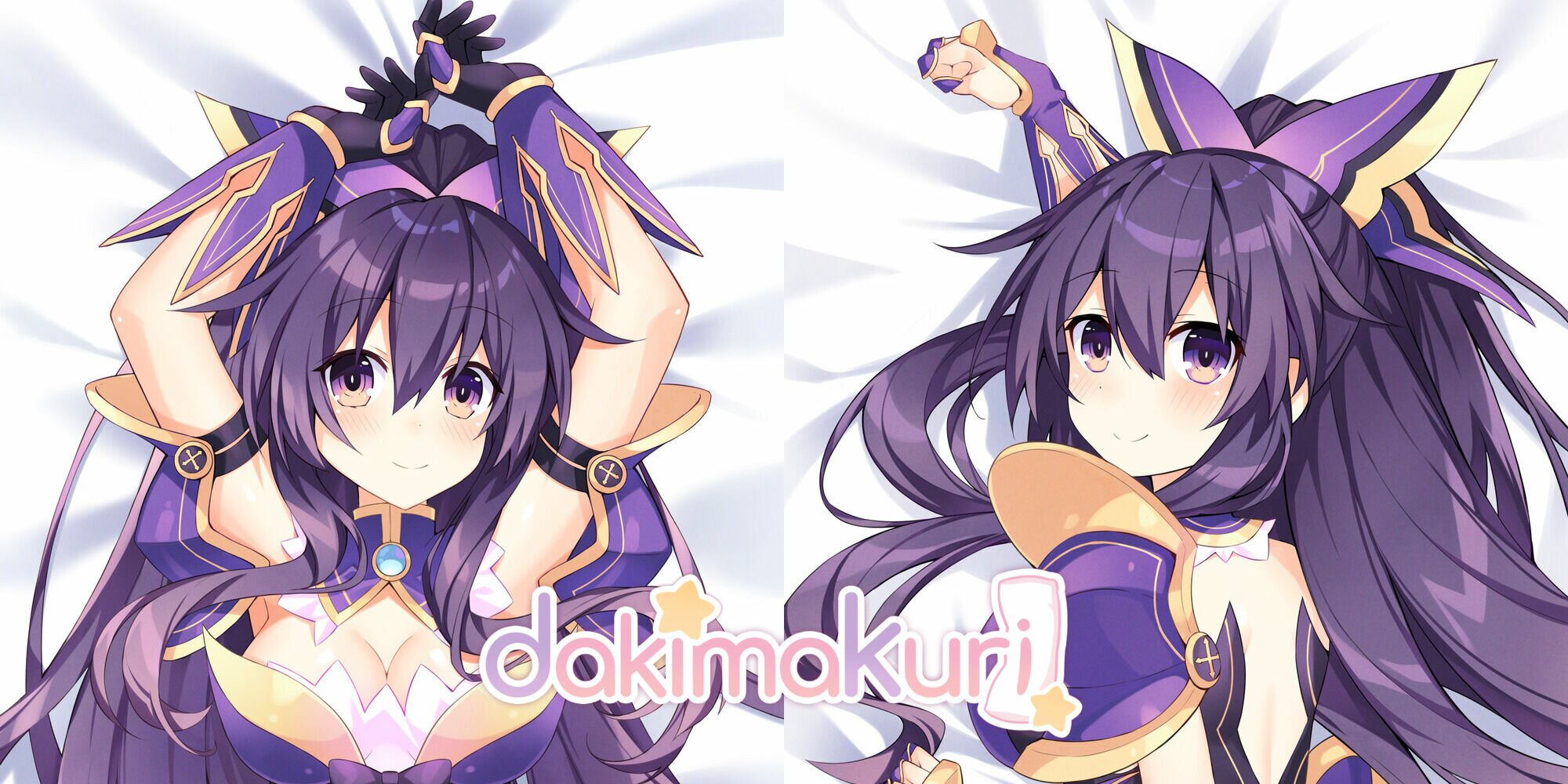 tohka dakimakura