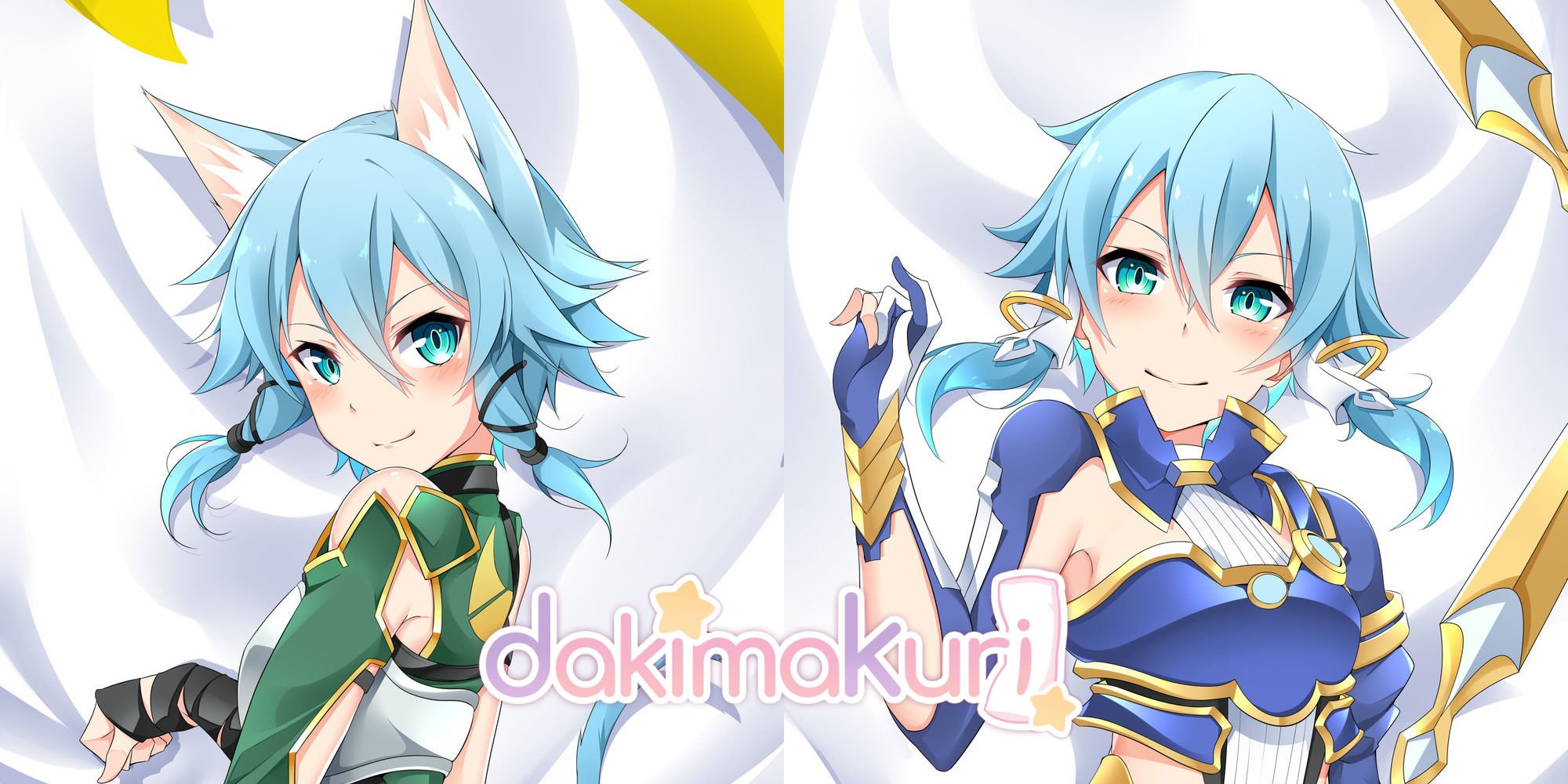 dakimakura sinon