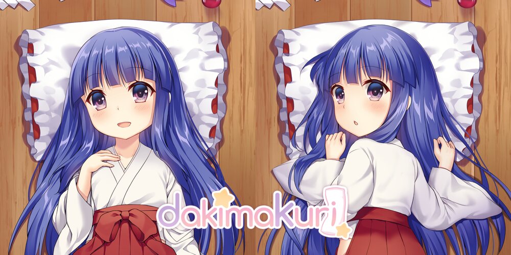 movic - 古手梨花　抱き枕カバー ひぐらしのなく頃に 業 抱き枕カバー【古手梨花】（再販）