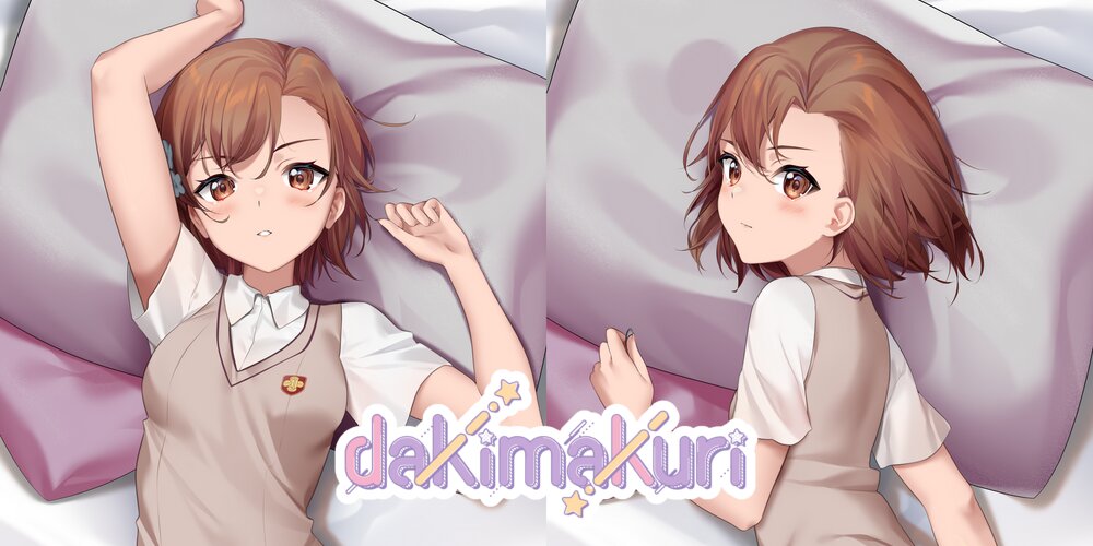 御坂美琴抱き枕カバー - Dakimakuri