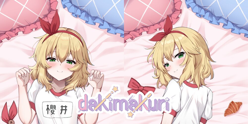 櫻井桃華抱き枕カバー - Dakimakuri