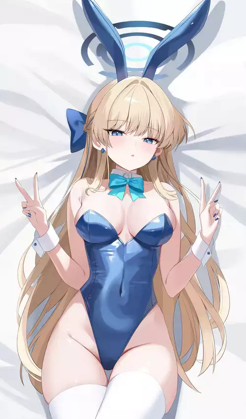 ブルーアーカイブ - Dakimakuri