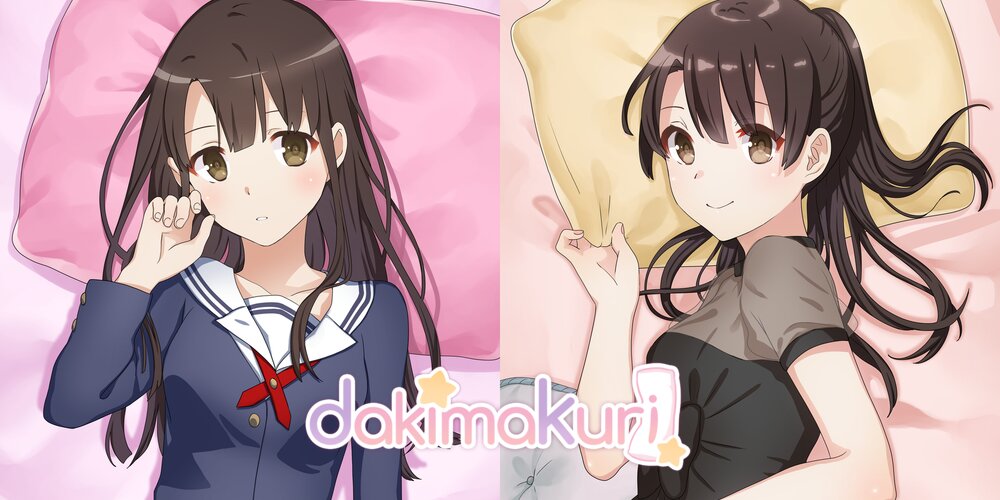 加藤恵抱き枕カバー - Dakimakuri