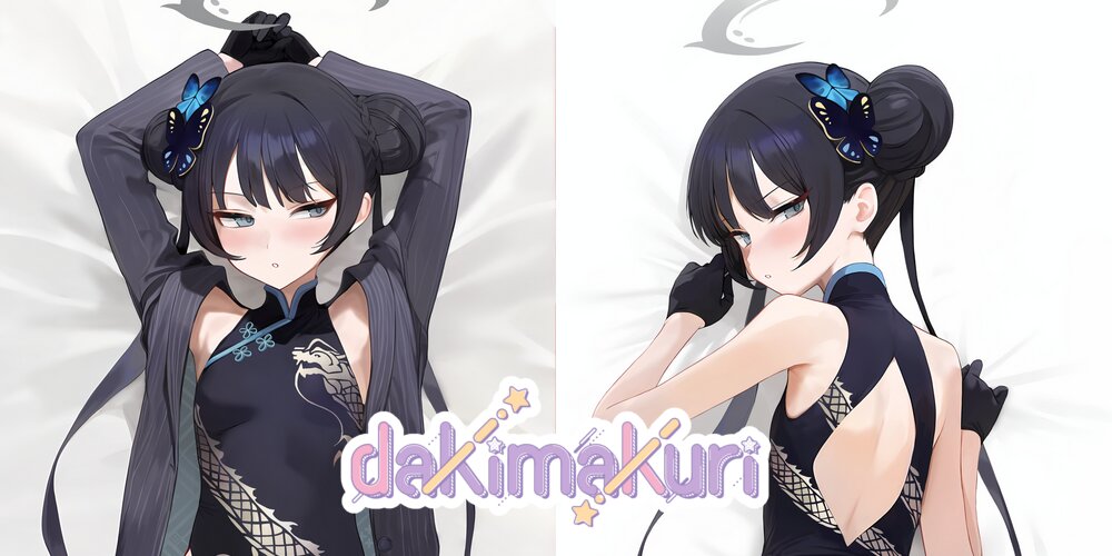 新品未開封］ 竜華キサキ抱き枕カバー(黒ランジェリーver
