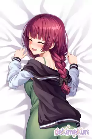 廣井きくり抱き枕カバー - Dakimakuri